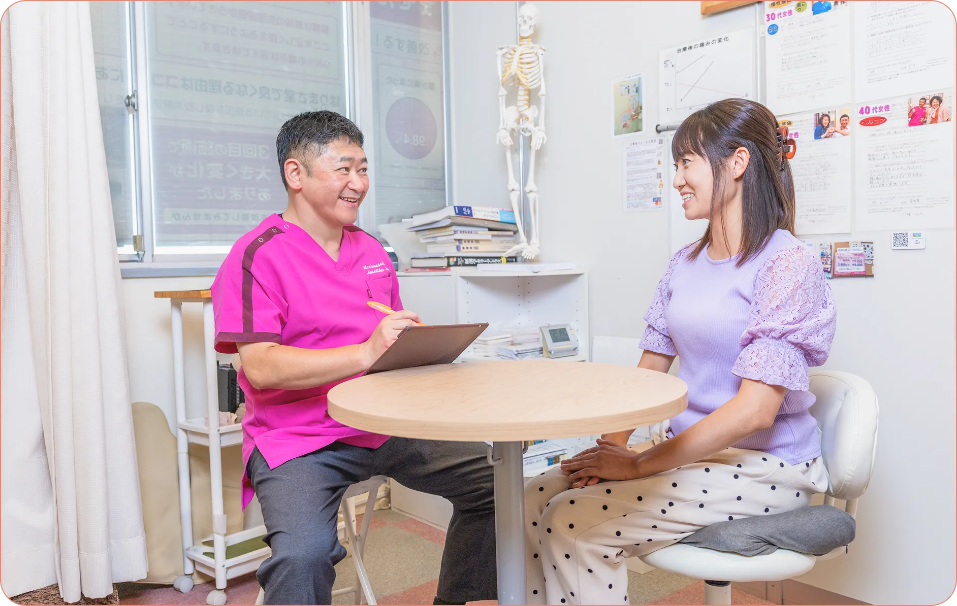 原因を調べてから施術