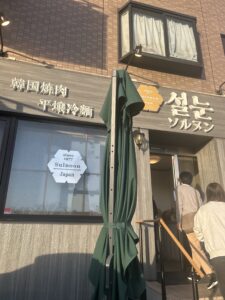 ソルヌン 脱北 街録チャンネル